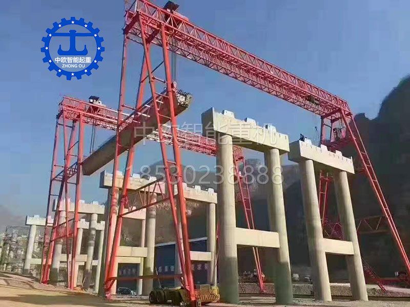 提梁機(jī)